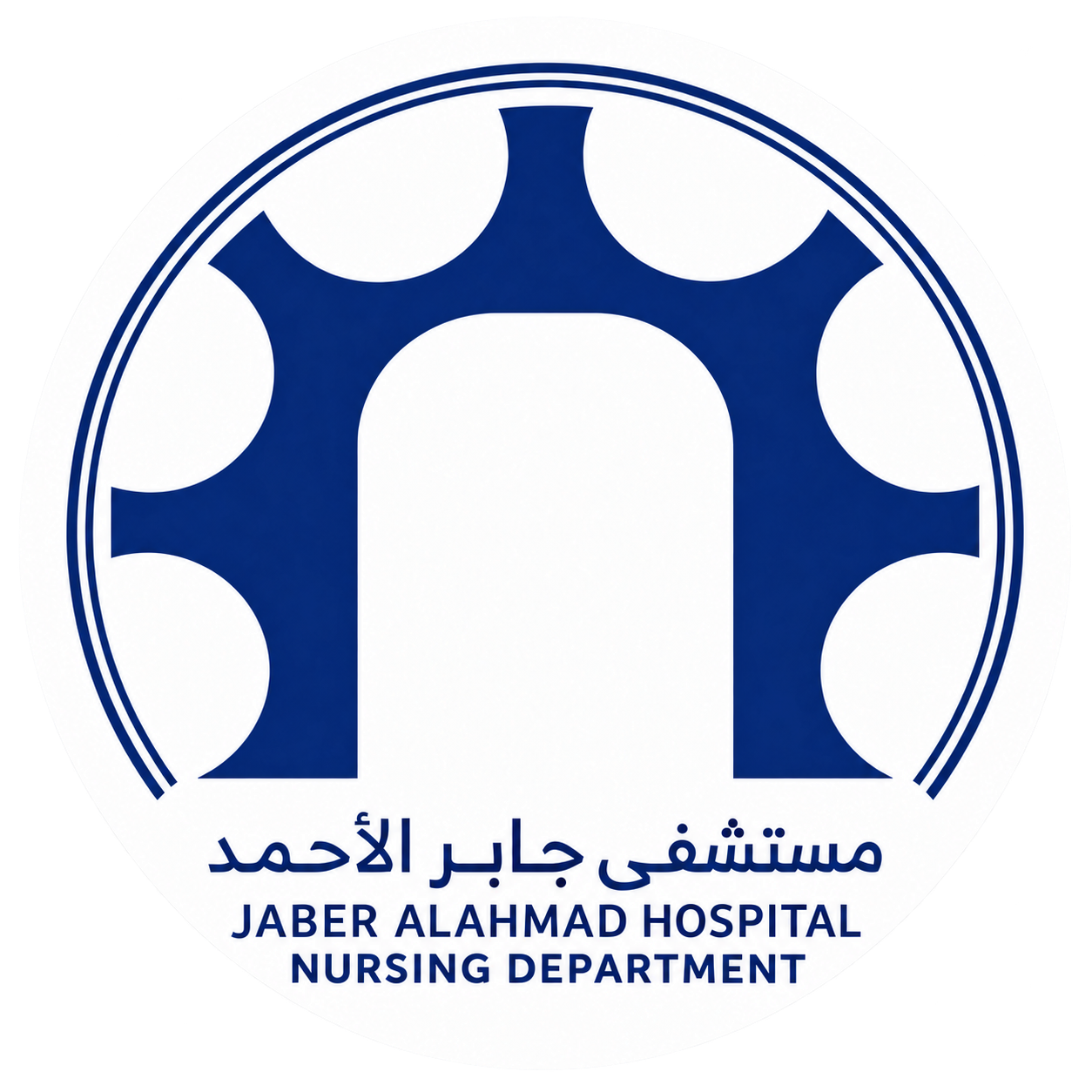 Jaber Al Ahmad Hospital Nursing Department